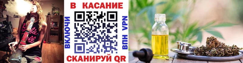 Что такое Тырныауз СОЛЬ Марихуана Меф omg ТОР ГАШ