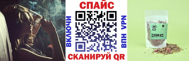 купить наркотики сайты  Тырныауз  Бутират 99% 