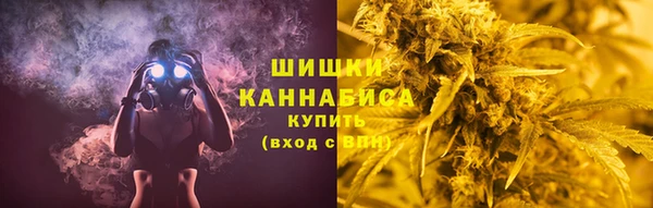 гашиш Тутаев