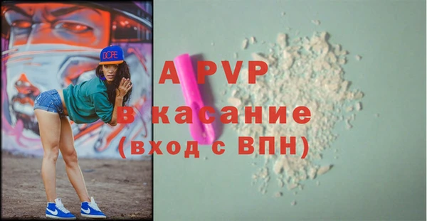 мефедрон мука Усинск