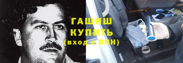 гидропоника Надым