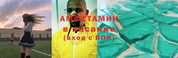 мдпв Тында