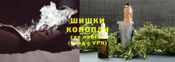 кокс Нефтекумск