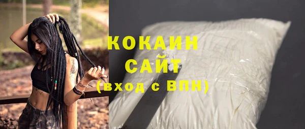 твердый Наволоки