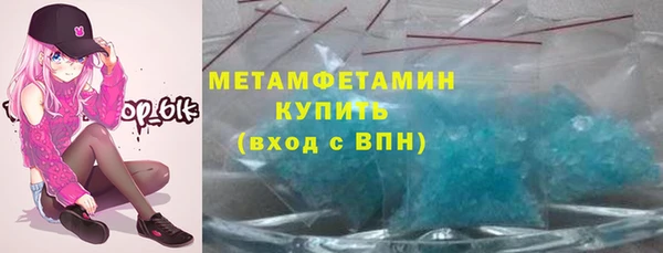 MESCALINE Нея