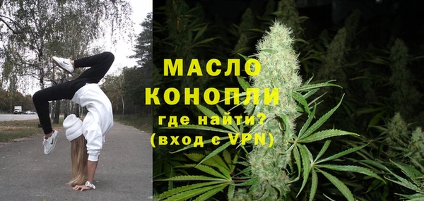 твердый Наволоки