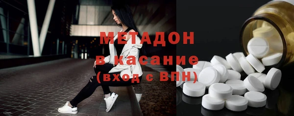 твердый Наволоки