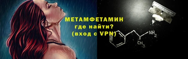 твердый Наволоки