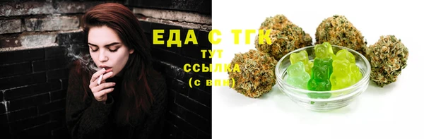 твердый Наволоки