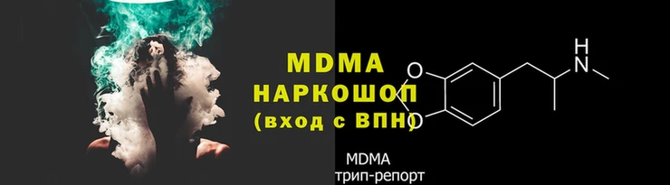 твердый Наволоки