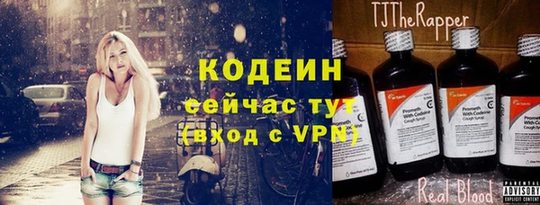 твердый Наволоки