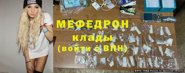 гидропоника Надым