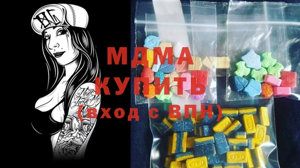 твердый Наволоки