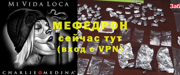 гидропоника Надым