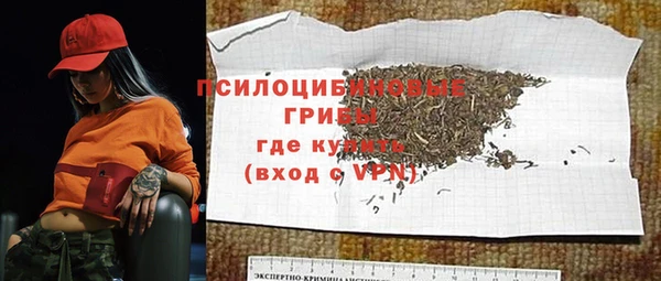 твердый Наволоки