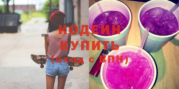 дмт Нефтегорск
