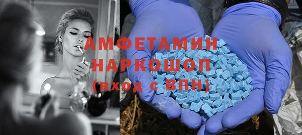 марки lsd Навашино