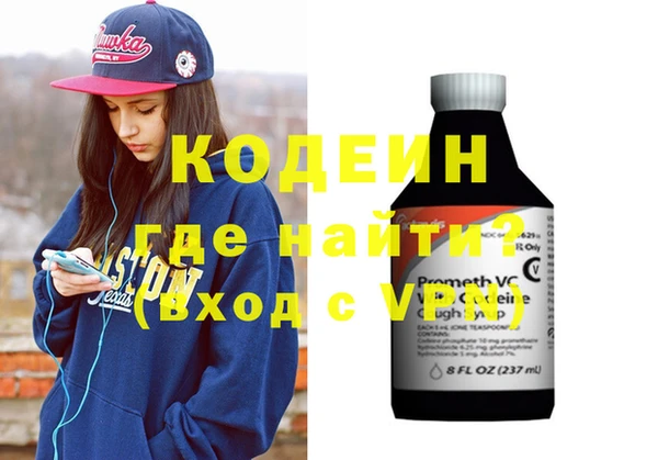 mix Туринск