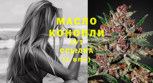 марки lsd Навашино