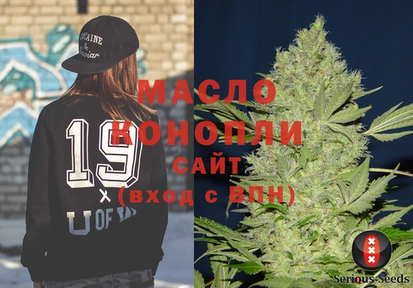 дживик Усолье-Сибирское
