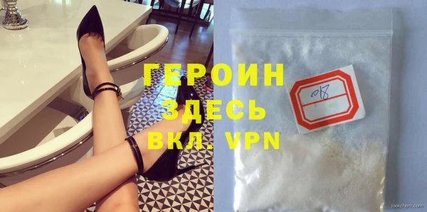 кокс Нефтекумск