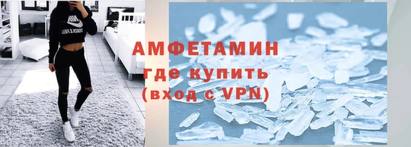 дмт Нефтегорск