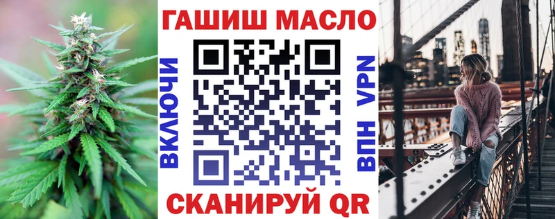 купить наркотики сайты  Тырныауз  Дистиллят ТГК THC oil 
