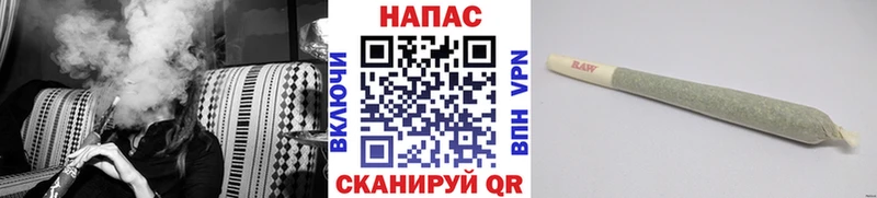 Шишки марихуана Amnesia  где купить наркотик  Тырныауз 